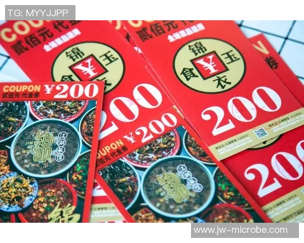 足球明星卡福袋的真伪揭秘及购买指南你了解了吗